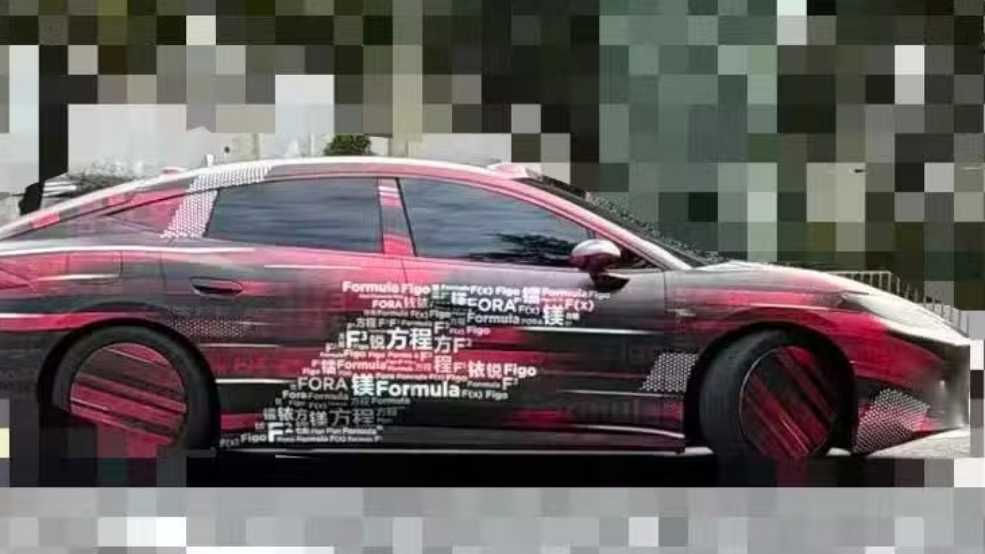 Imagen de Hibridosyelectricos