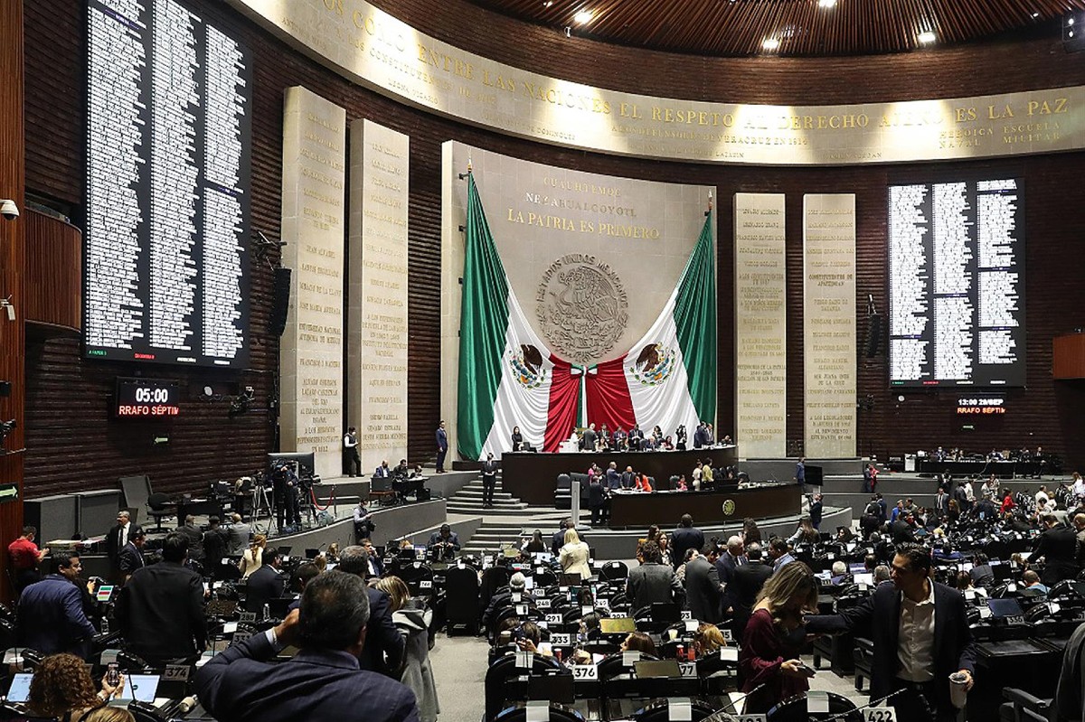 Imagen de Elchamuco