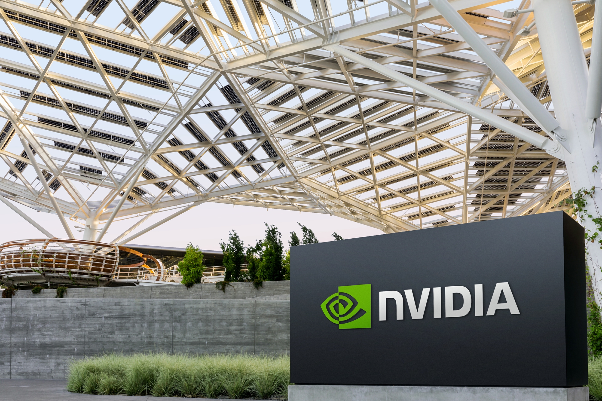 Imagen de Nvidianews Nvidia