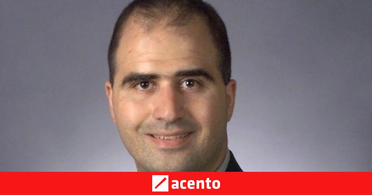 Imagen de Acento Com Do